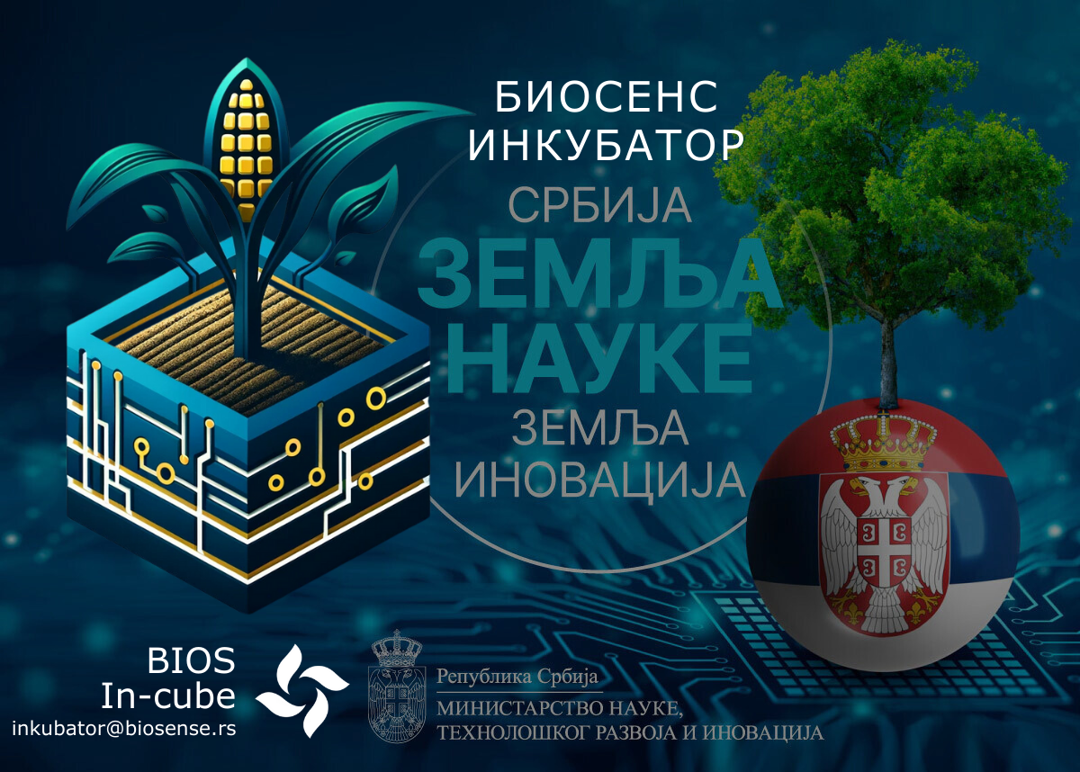 Open Call for the BIOS In-Cube incubator